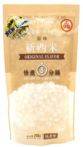 五福圆 新西米【原味】煮3分钟 鲜芋仙甜品专用 250g